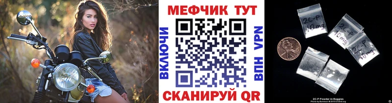 Где купить Кимры АМФЕТАМИН  ГАШИШ  СК 