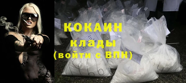 герыч Аркадак