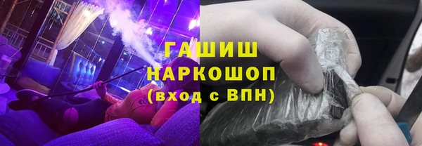 герыч Аркадак