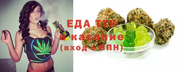 мяу мяу мука Арсеньев