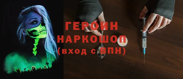 мяу мяу мука Арсеньев