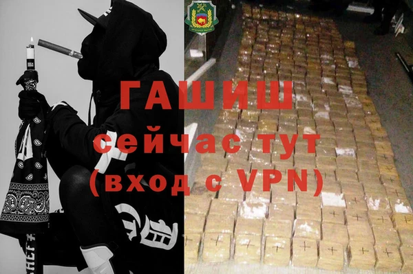герыч Аркадак