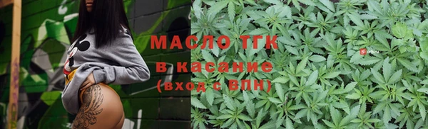 герыч Аркадак