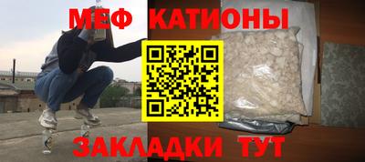 герыч Кулебаки