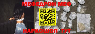 кокаин колумбия Кунгур