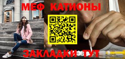 кокаин колумбия Кунгур