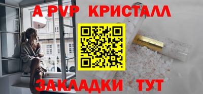кокаин колумбия Кунгур