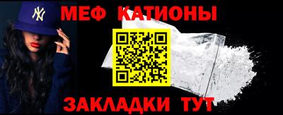 дмт Кумертау