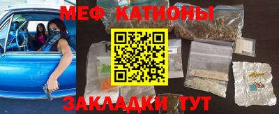 герыч Кулебаки