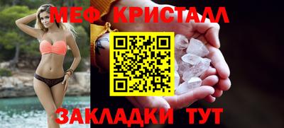 дмт Кумертау