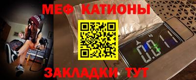 кокаин колумбия Кунгур