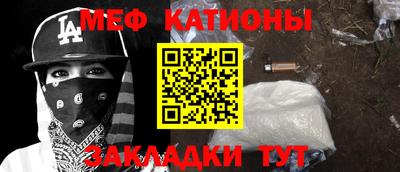 кокаин колумбия Кунгур