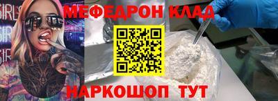 кокаин колумбия Кунгур