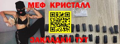 кокаин колумбия Кунгур