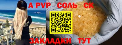 дмт Кумертау