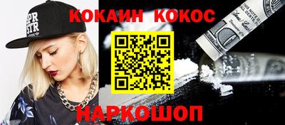 герыч Кулебаки