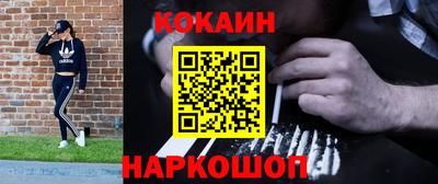 дмт Кумертау
