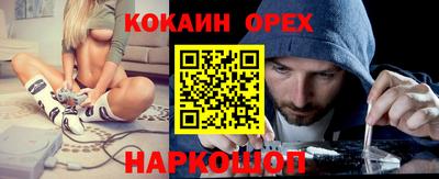 дмт Кумертау