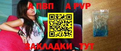 кокаин колумбия Кунгур