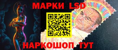 дмт Кумертау