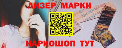 кокаин колумбия Кунгур