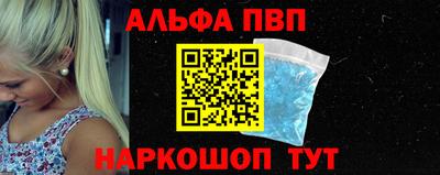 дмт Кумертау