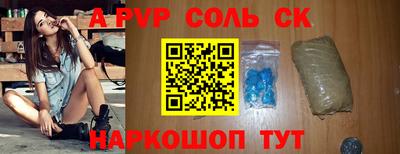 кокаин колумбия Кунгур