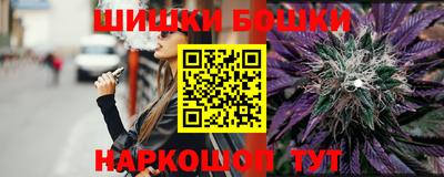 герыч Кулебаки