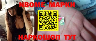 герыч Кулебаки