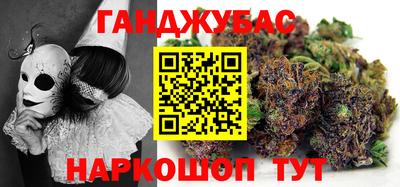 дмт Кумертау