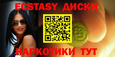 дмт Кумертау