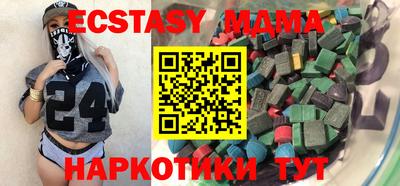 герыч Кулебаки