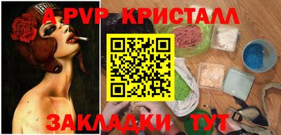 кокаин колумбия Кунгур