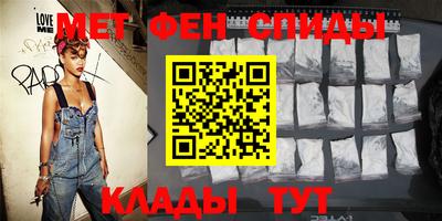 дмт Кумертау