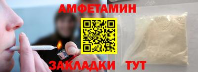 дмт Кумертау