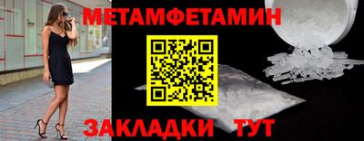 кокаин колумбия Кунгур