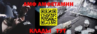 кокаин колумбия Кунгур