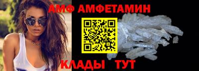 дмт Кумертау