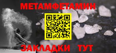 кокаин колумбия Кунгур