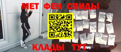кокаин колумбия Кунгур