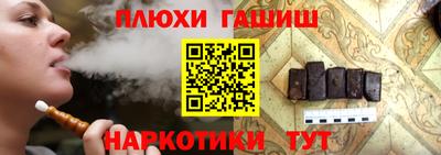 кокаин колумбия Кунгур