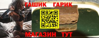 дмт Кумертау