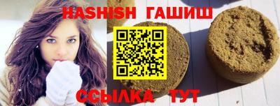 дмт Кумертау