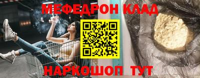 дмт Кумертау