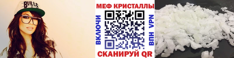 МЯУ-МЯУ 4 MMC  площадка какой сайт  Кимры  что такое  