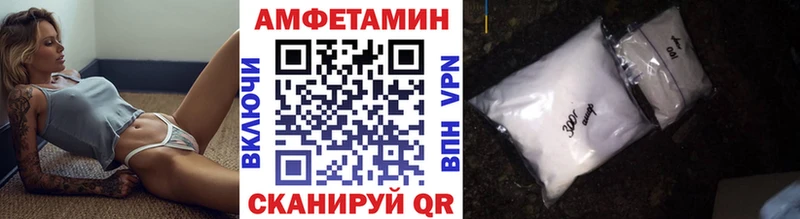 Первитин кристалл  Кимры 