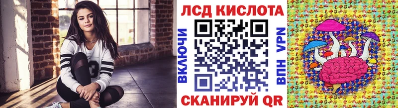 Марки NBOMe 1,8мг  Кимры 